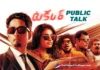 Takkar Movie Public Talk
