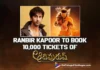 Bollywood Actor Ranbir Kapoor To Book Adipurush Tickets For A Good Cause