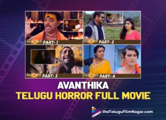 Watch Avanthika Telugu Horror Full Movie