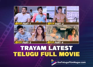 Watch Trayam Latest Telugu Full Movie