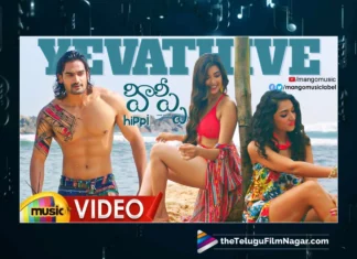 Watch Yevathive Full Video Song 4K From Hippi Movie