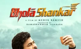 Bhola Shankar Telugu Full Movie