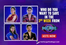 Bigg Boss 7 Telugu: 3rd Week Nominations – Vote Now