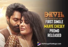 Devil Movie Songs: First Single Maaye Chesey Promo Released