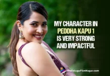 My Character In Peddha Kapu-1 Is Very Strong And Impactful: Anasuya Bharadwaj