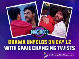 Bigg Boss Telugu Season 7: Drama Unfolds on Day 12 with Game-changing Twists